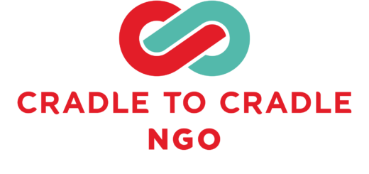 Logo der Cradle to Cradle NGO